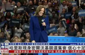 米兰体育- 字母哥本赛季离开雄鹿 