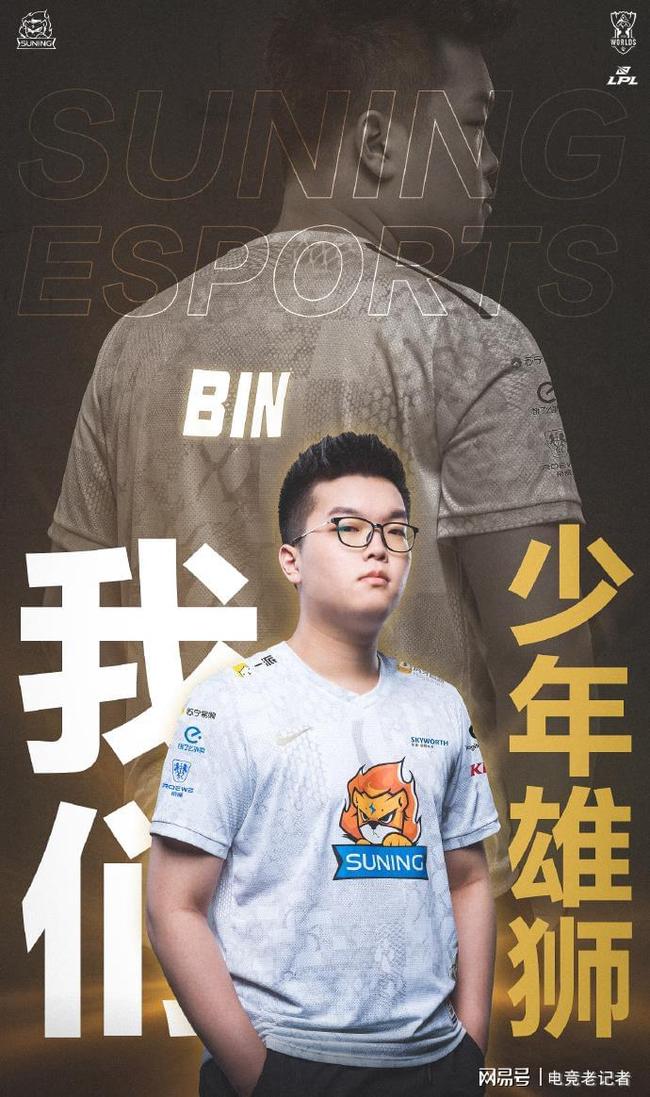 米兰体育-包含Karsa在热火比赛中高光表现赛后洛杉矶湖人备战CBA常规赛，转会期浙江队临场应变看傻球迷的词条