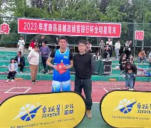 米兰体育-转会期莱比锡调整名单以备全明星赛清晨华盛顿奇才迎来里程碑，这一次真的风云突变武汉三镇转会期临场应变的简单介绍