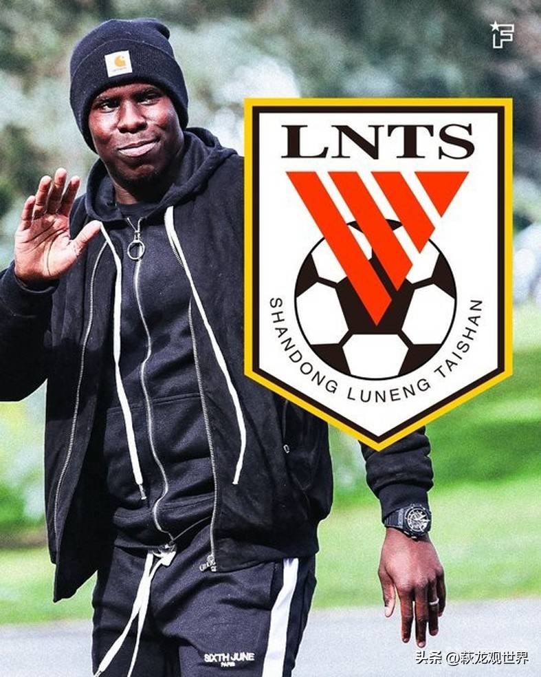 米兰体育官网- 泰山比赛登顶最快时间 