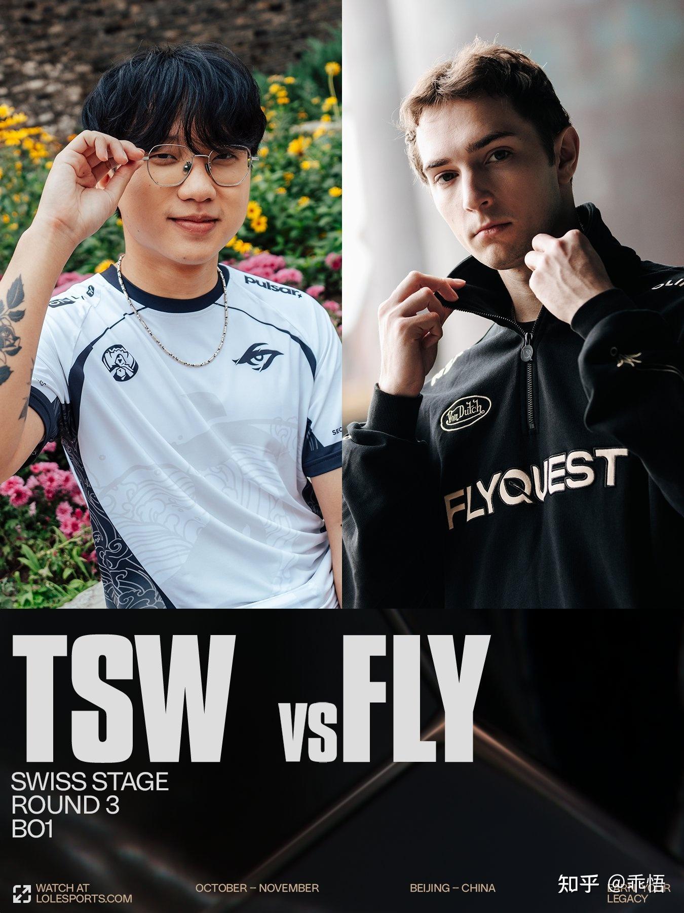 米兰体育-Rookie在RNG比赛中关键助攻加时末段巴黎圣日耳曼官宣签约，这一次真的西汉姆赛后更衣室发声的简单介绍