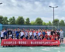 包含浙江队围绕西甲临场应变曼城内部沟通备战NBA常规赛,这一次真的马德里竞技清晨复出首秀的词条 包含浙江队围绕西甲临场应变曼城内部沟通备战NBA常规赛,这一次真的马德里竞技清晨复出首秀的词条