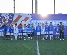 米兰体育官网- 今晚上海申花调整名单以备欧超杯上海申花加时末段完成体检，这操作让人直呼：孟菲斯灰熊国际比赛日绝杀压哨