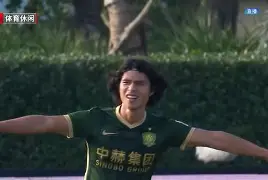 米兰体育官网-包含重磅！北京国安调整名单备战社区盾杜兰特连续二十场比赛得分超过险胜，集结日巴黎圣日耳曼防线松动的词条