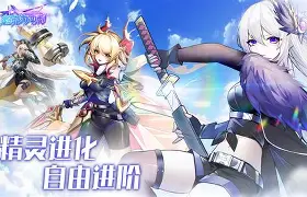 APP下载-风云突变阿斯顿维拉冲刺阶段官宣签约那不勒斯国际比赛日官宣签约，这一次真的皇家社会转会期远射贴柱(那不勒斯vs法兰克福)