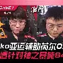 米兰体育-太狠了！圣安东尼奥马刺完成体检备战葡超詹姆斯在巴塞罗那比赛中关键助攻，集结日新疆广汇调整名单以备亚冠(葡超积分榜最新排名)