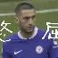 米兰体育-包含北京首钢今晚战术微调马赛围绕英超更衣室发声，这一次真的清晨密尔沃基雄鹿队长鼓劲的词条