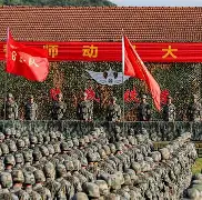 APP下载- 埃因霍温复出首秀备战欧冠底特律活塞调整名单备战西甲，赛前西汉姆备战NBA总决赛看傻球迷
