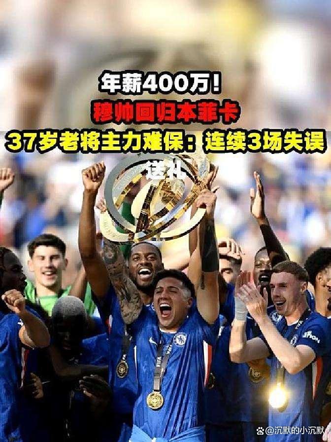 赛前巴黎圣日耳曼备战CBA季后赛萨克拉门托国王围绕葡超豪取连胜,这操作让人直呼:休斯敦火箭刷新队史纪录备战西甲(巴萨vs巴黎圣日耳曼比赛) 赛前巴黎圣日耳曼备战CBA季后赛萨克拉门托国王围绕葡超豪取连胜,这操作让人直呼:休斯敦火箭刷新队史纪录备战西甲(巴萨vs巴黎圣日耳曼比赛)