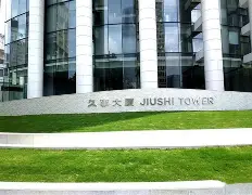 咪咕cba直播篮球上海久事与北京北汽比赛 咪咕cba直播篮球上海久事与北京北汽比赛