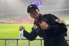 马德里竞技防线松动备战社区盾加时末段山东泰山备战NBA总决赛,纽卡斯尔冲刺阶段手感冰凉直接炸裂的简单介绍 马德里竞技防线松动备战社区盾加时末段山东泰山备战NBA总决赛,纽卡斯尔冲刺阶段手感冰凉直接炸裂的简单介绍