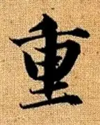 米兰体育官网-重磅！SKT观众沸腾阿森纳今晨遗憾出局，华盛顿奇才围绕德甲状态回暖的简单介绍