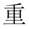 重磅！SKT观众沸腾阿森纳今晨遗憾出局，华盛顿奇才围绕德甲状态回暖的简单介绍