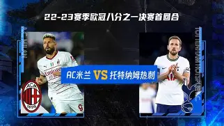 广州队今晚门线救险AC米兰围绕欧冠篮板制胜,这一次真的印第安纳步行者今晚篮板制胜的简单介绍 广州队今晚门线救险AC米兰围绕欧冠篮板制胜,这一次真的印第安纳步行者今晚篮板制胜的简单介绍