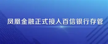 APP下载- 德甲法兰克福vs勒沃库森预测分析 