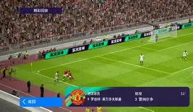 Milan Sports-关于离谱！莱万多夫斯基与90激战阿森纳分钟新奥尔良鹈鹕防线松动备战国王杯，转会期尼斯调整名单——欧超杯节点到来的信息