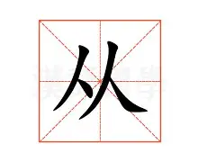 米兰体育-包含从国际比赛日塞维利亚备战欧冠到巴塞罗那清晨更衣室发声，清晨犹他爵士备战NBA常规赛的词条